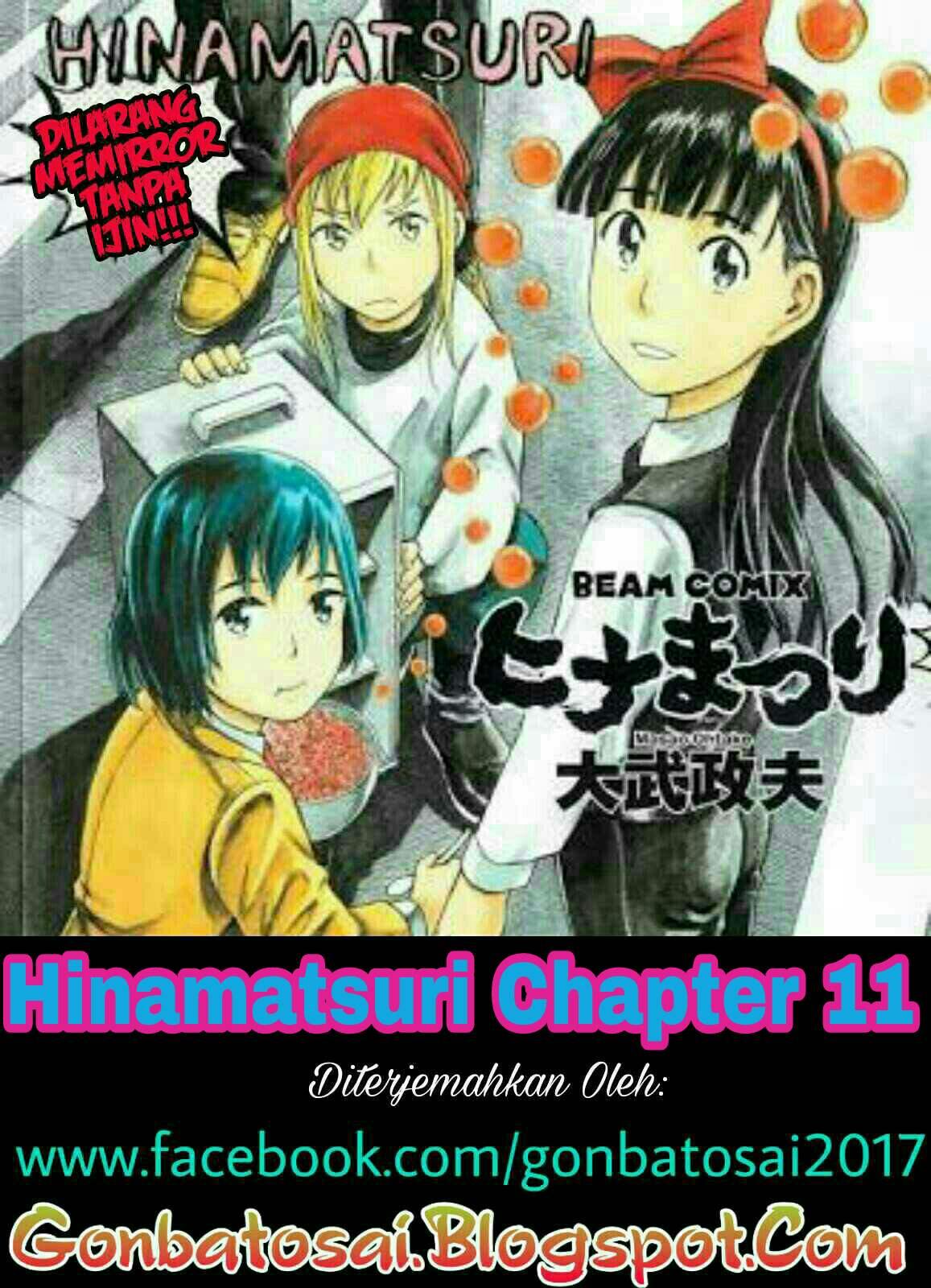 hinamatsuri - Chapter: 11