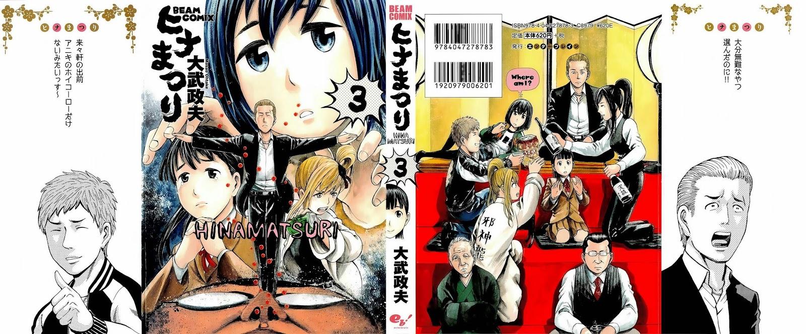 hinamatsuri - Chapter: 11