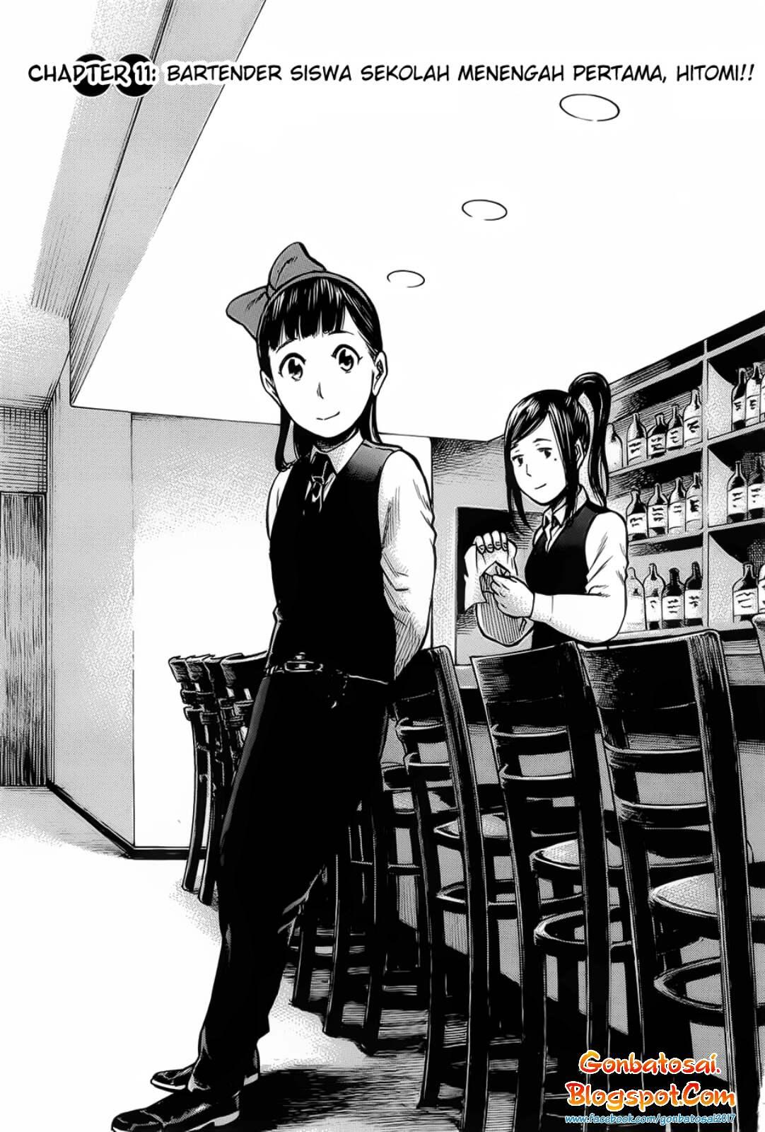 hinamatsuri - Chapter: 11