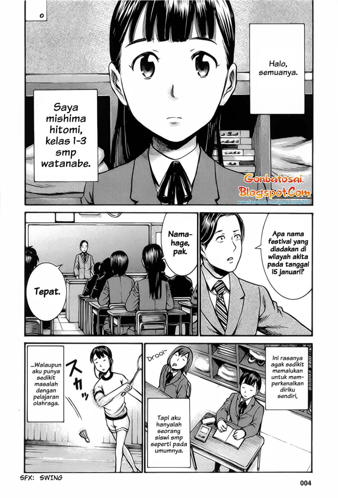 hinamatsuri - Chapter: 11