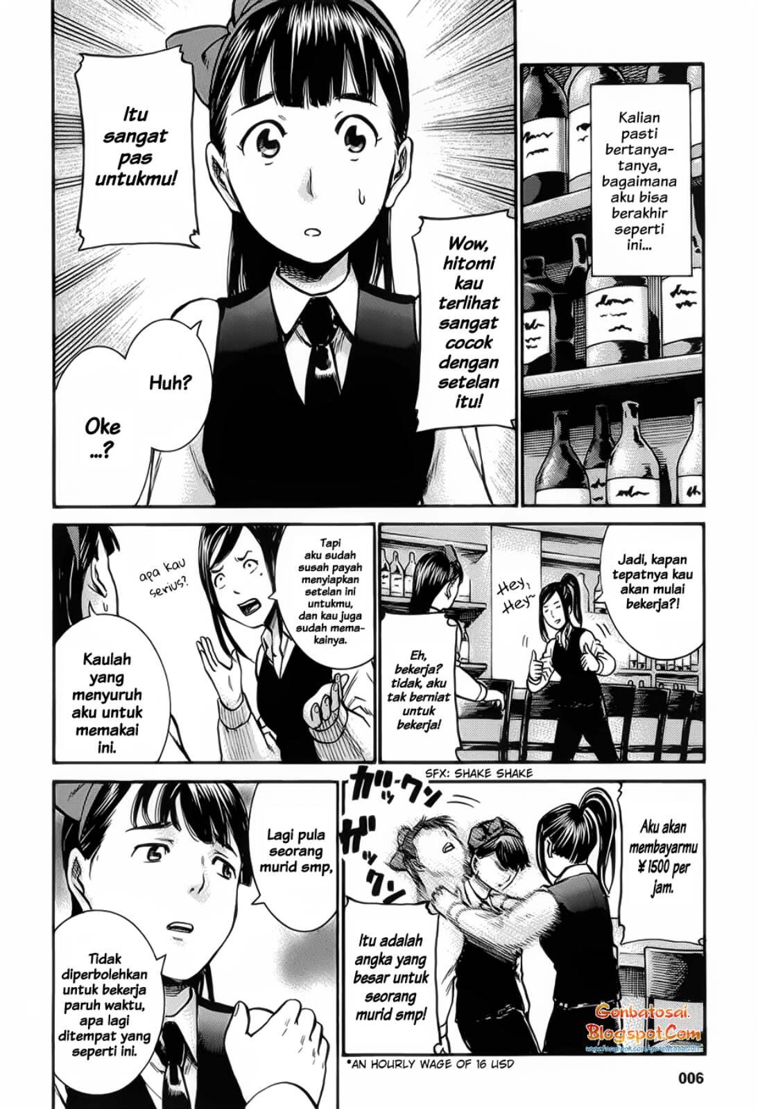 hinamatsuri - Chapter: 11