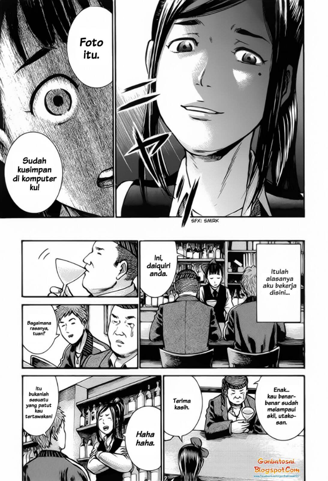 hinamatsuri - Chapter: 11