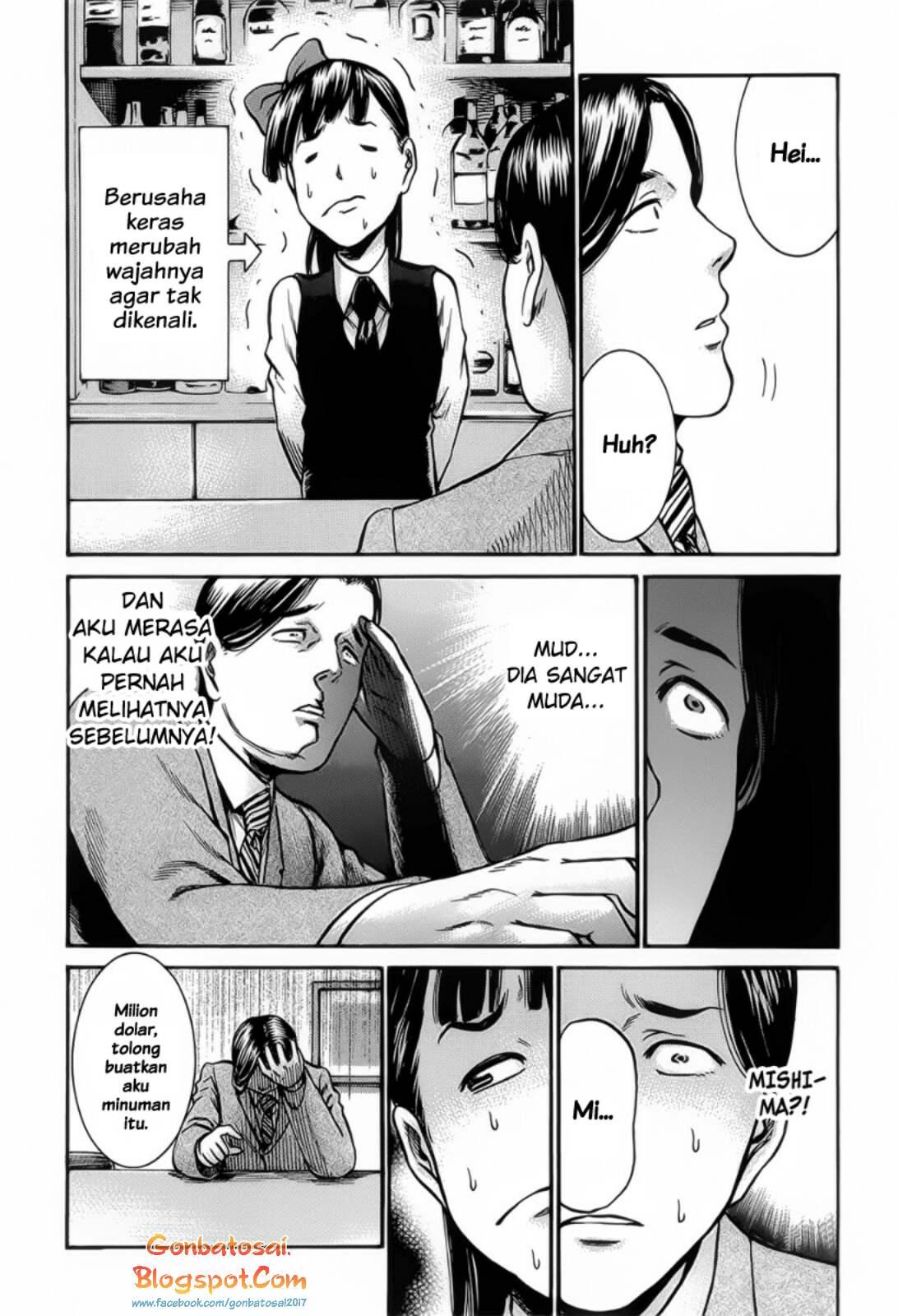 hinamatsuri - Chapter: 11