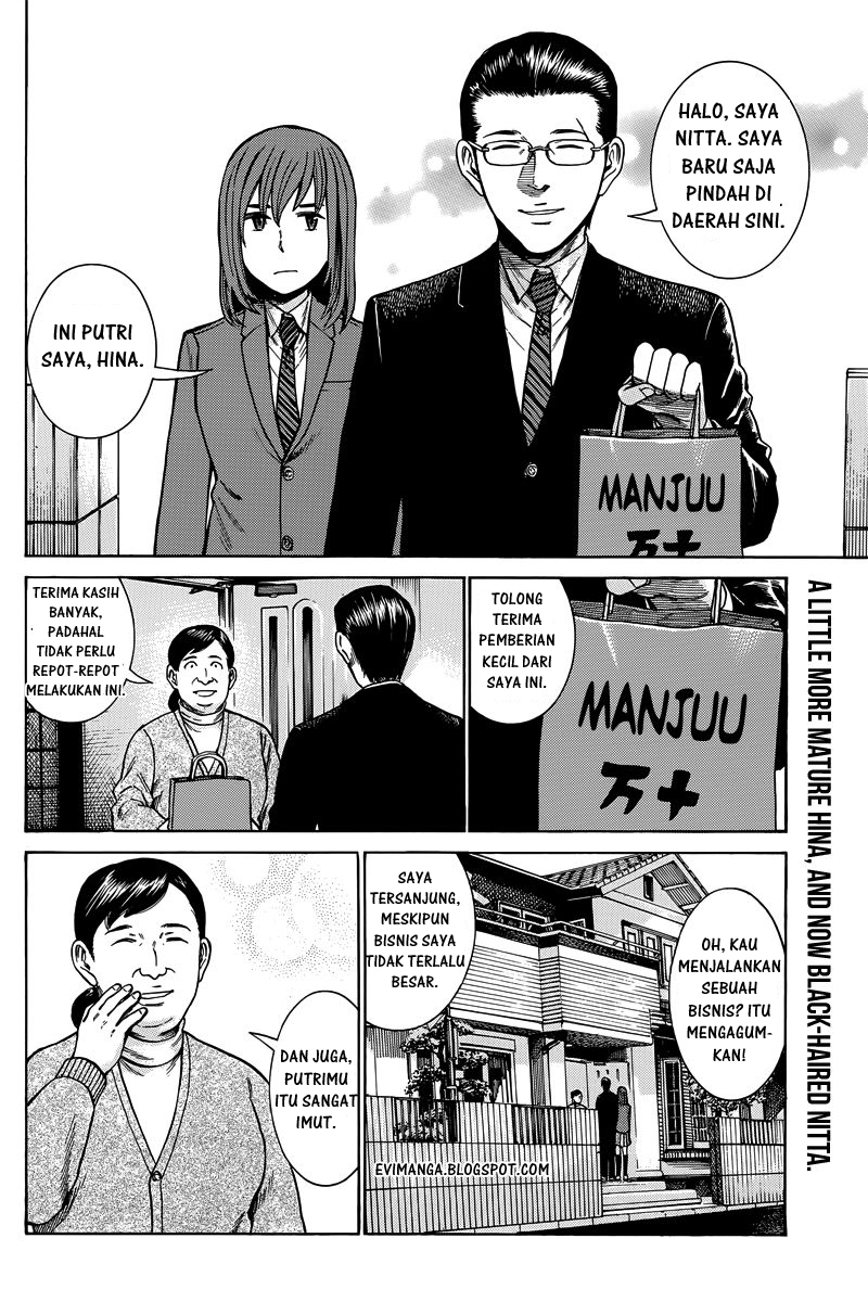 hinamatsuri - Chapter: 48