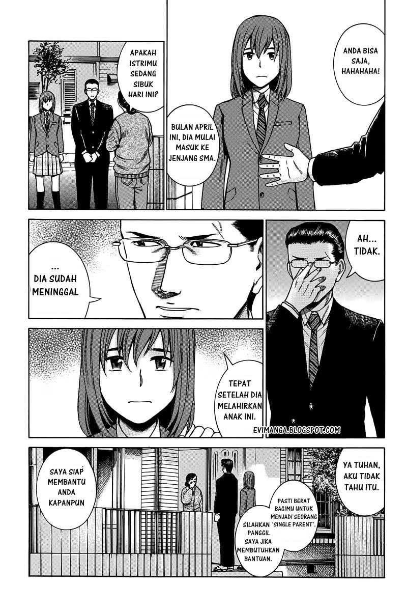 hinamatsuri - Chapter: 48