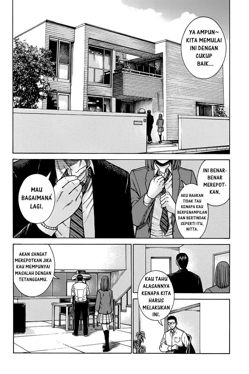 hinamatsuri - Chapter: 48