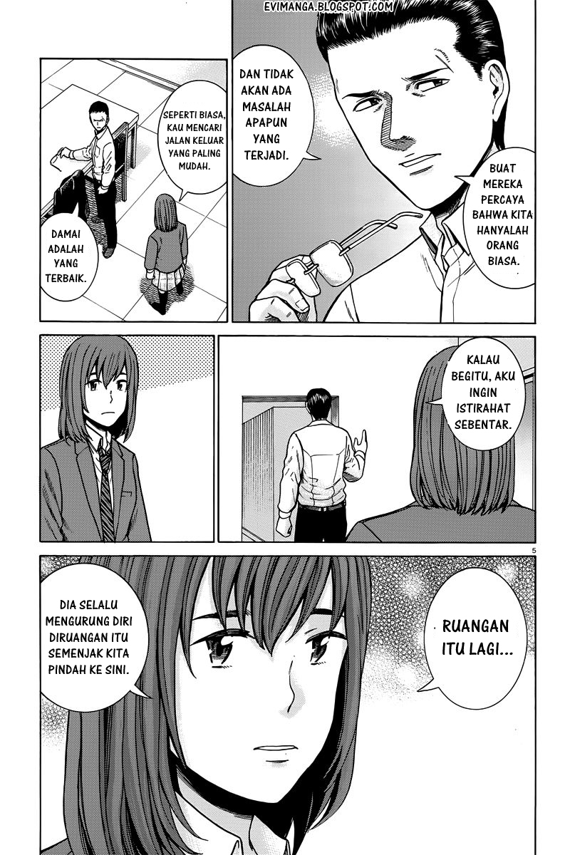 hinamatsuri - Chapter: 48