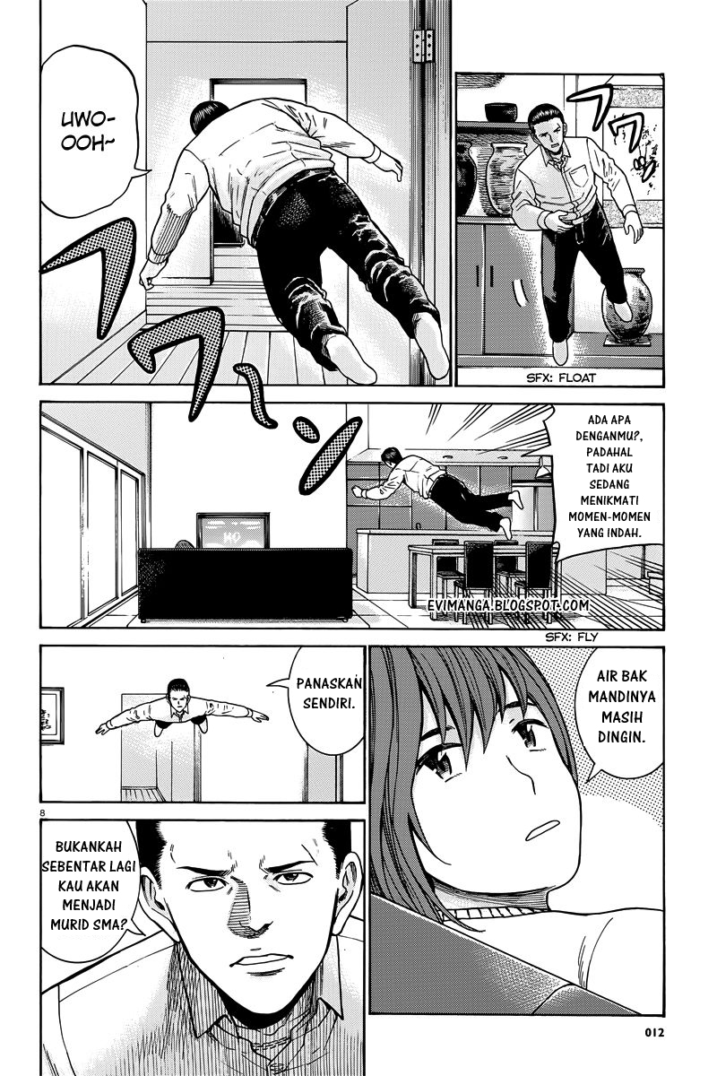 hinamatsuri - Chapter: 48