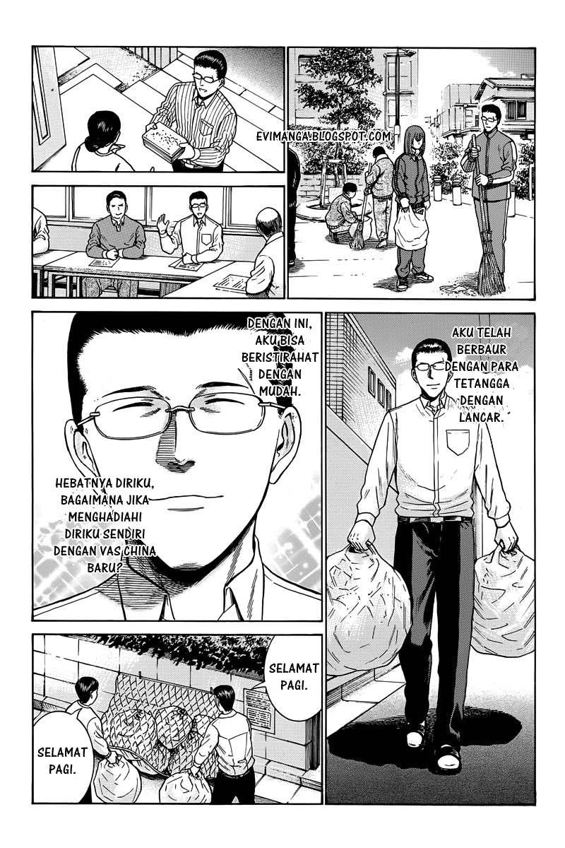 hinamatsuri - Chapter: 48