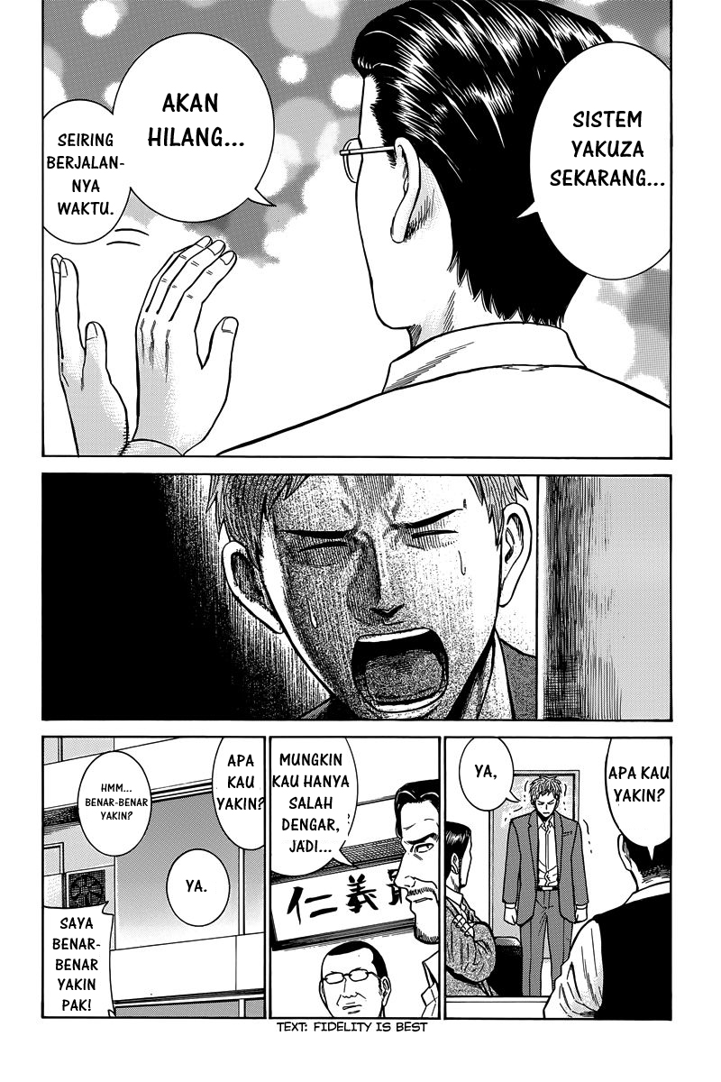 hinamatsuri - Chapter: 48