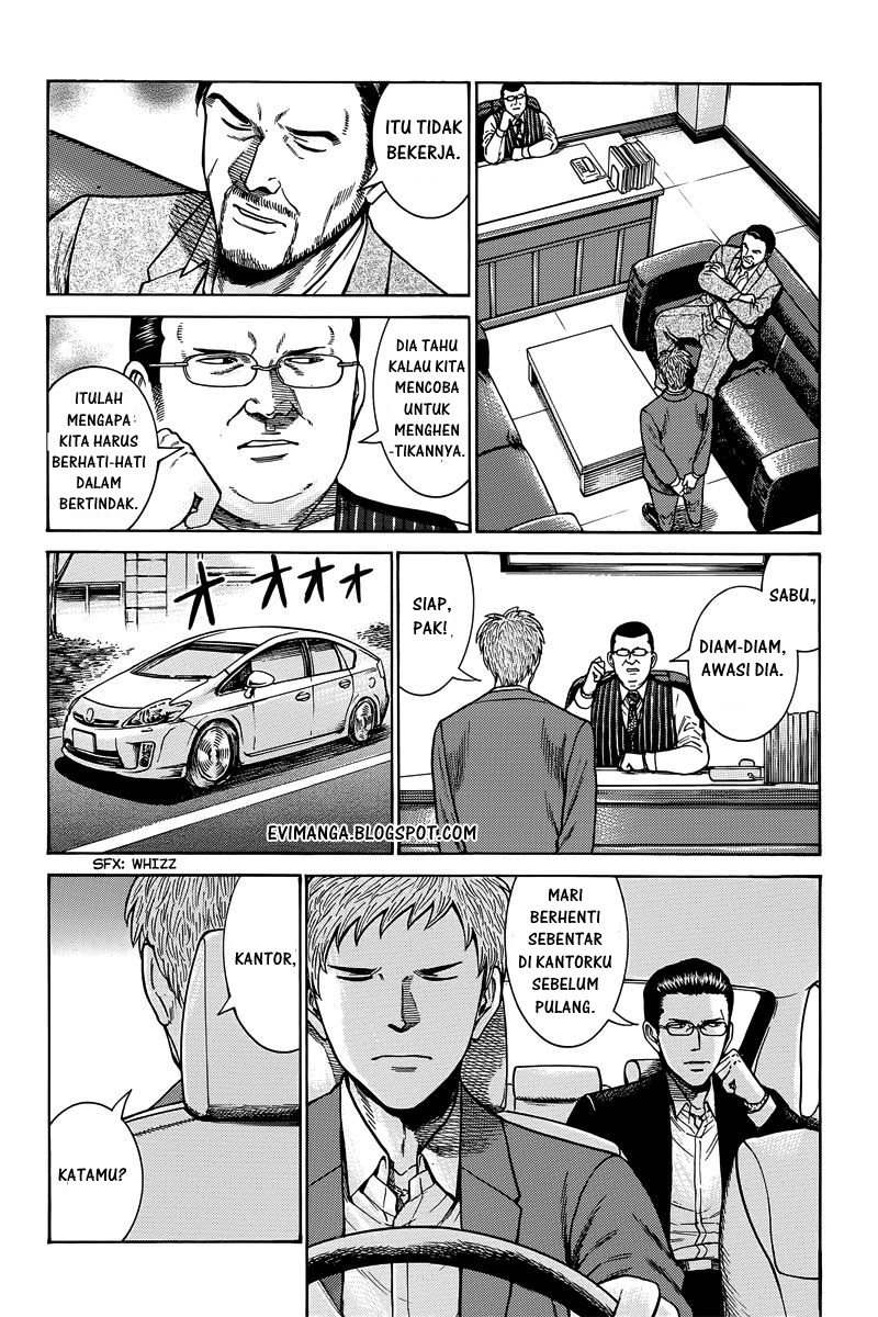 hinamatsuri - Chapter: 48