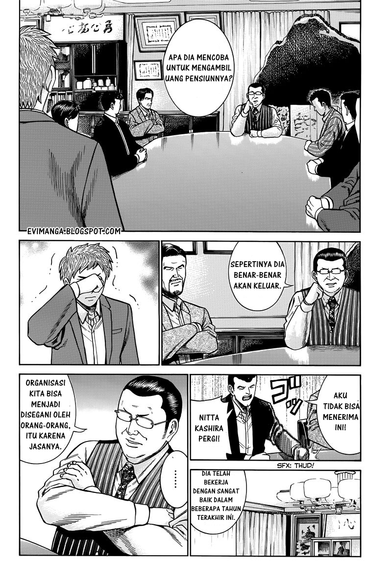 hinamatsuri - Chapter: 48