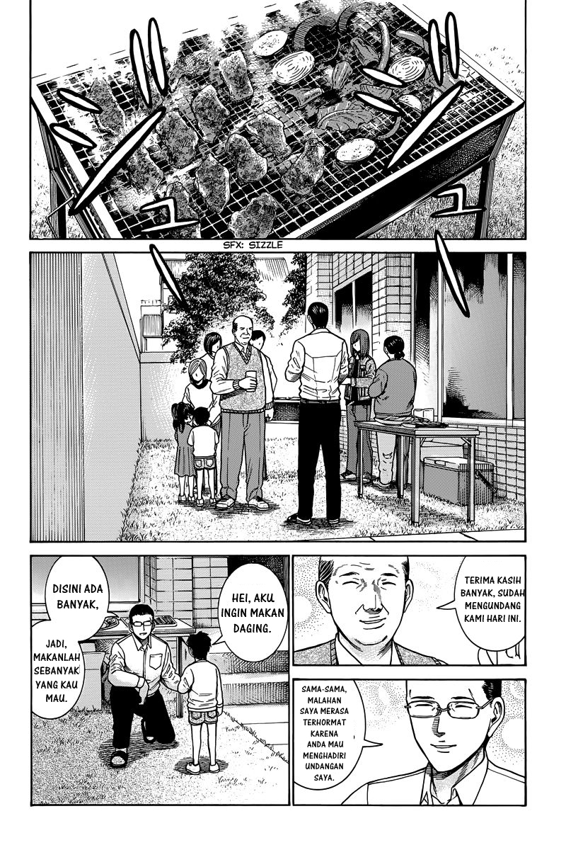 hinamatsuri - Chapter: 48