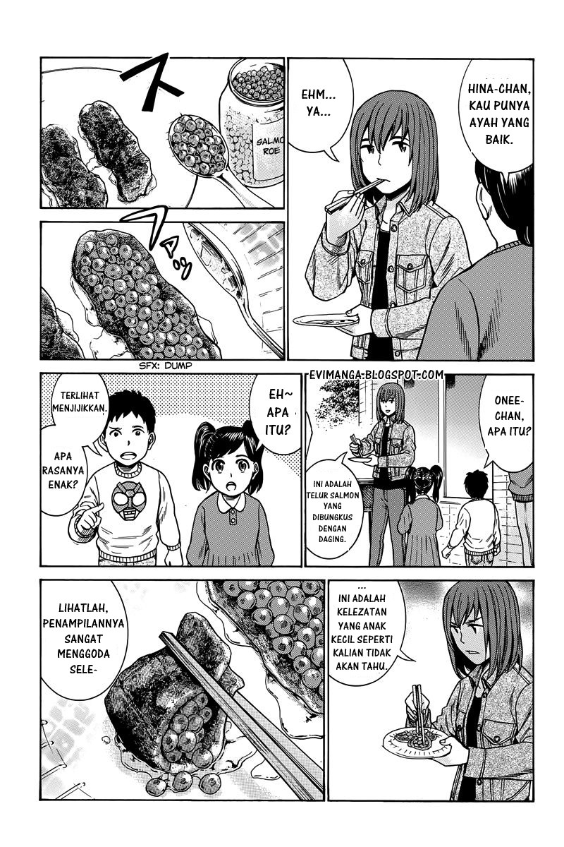 hinamatsuri - Chapter: 48