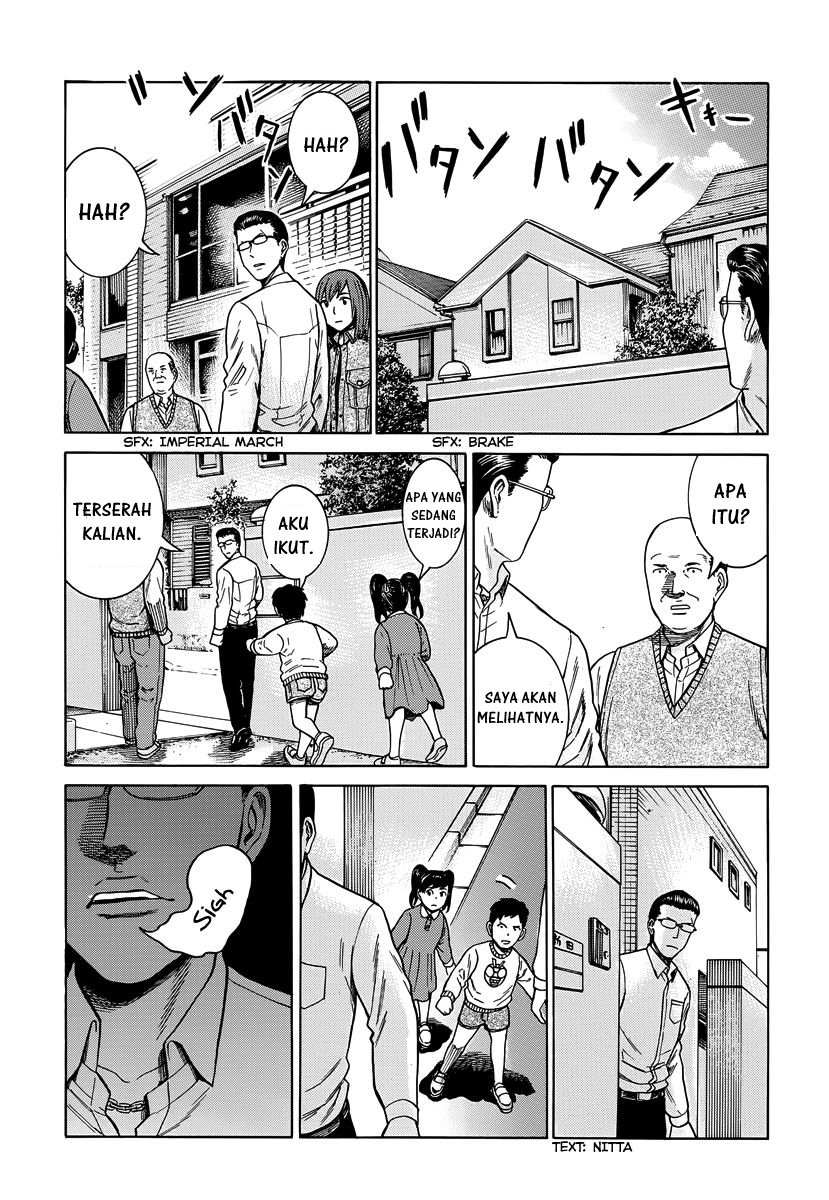 hinamatsuri - Chapter: 48