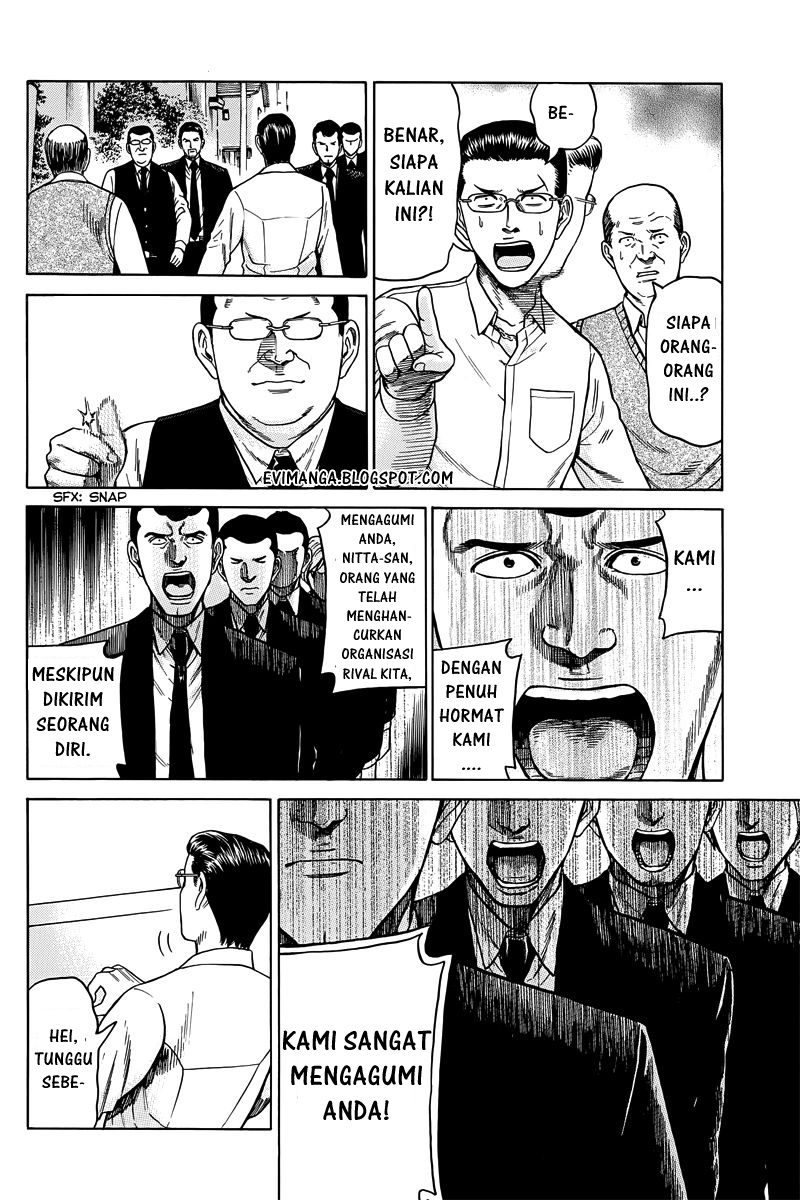 hinamatsuri - Chapter: 48