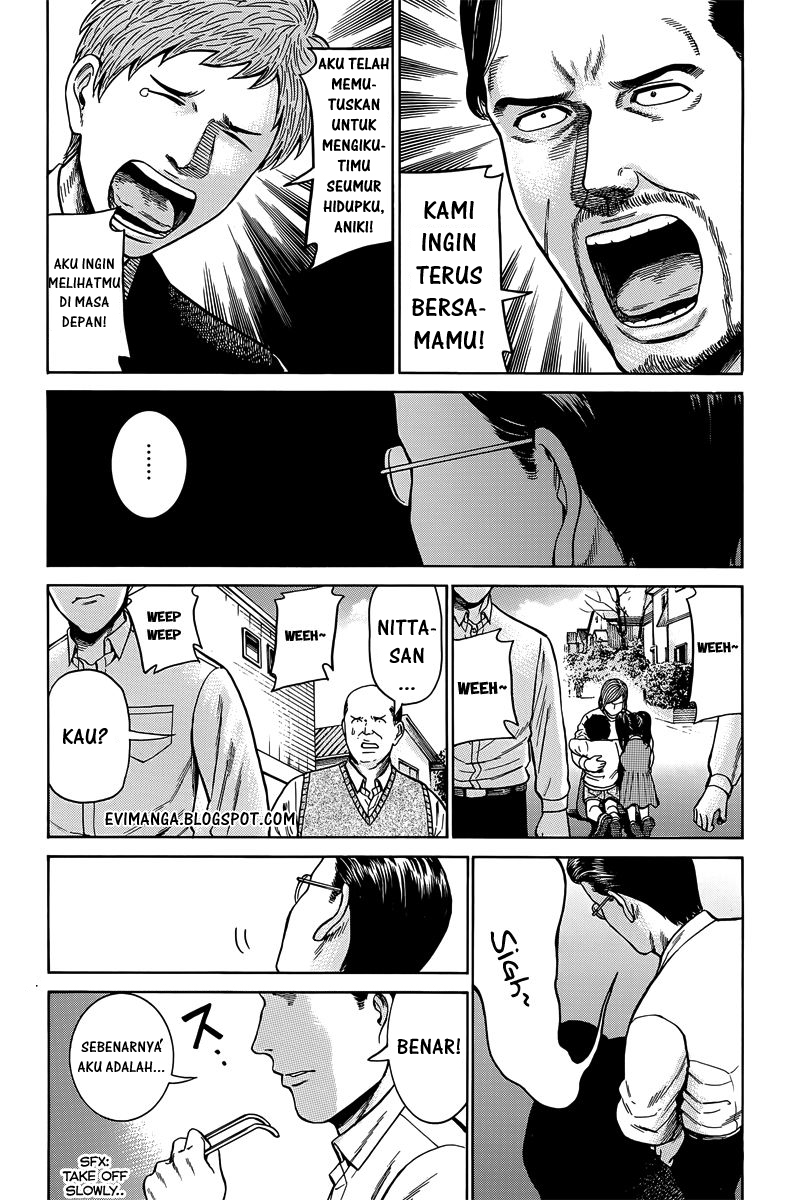 hinamatsuri - Chapter: 48