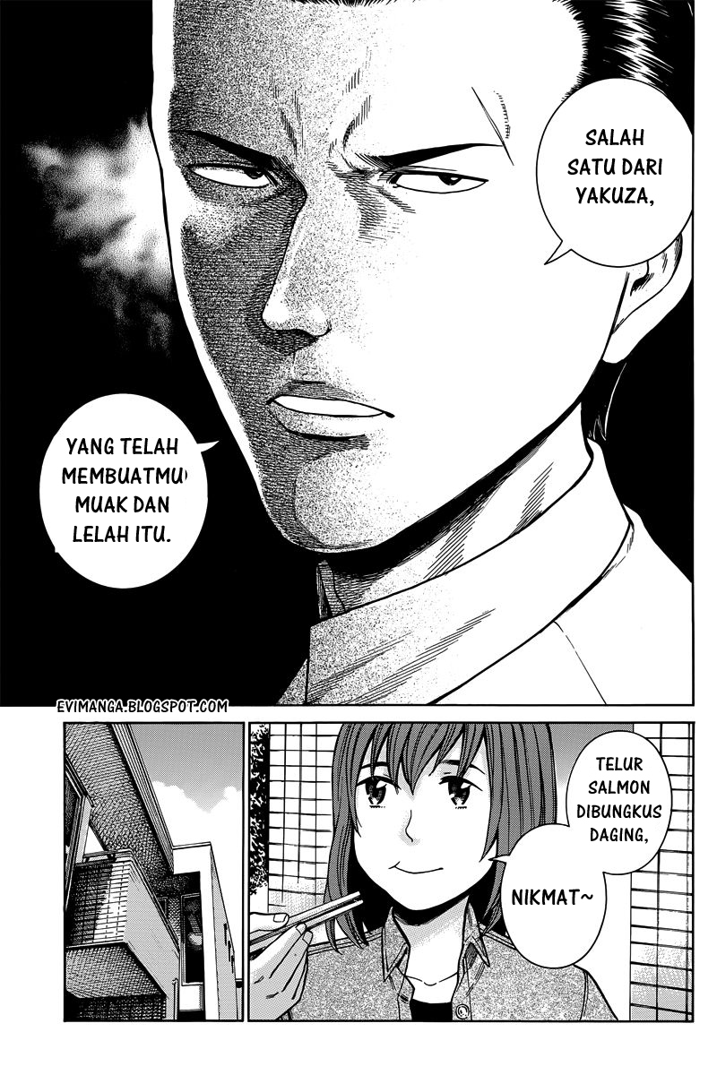 hinamatsuri - Chapter: 48