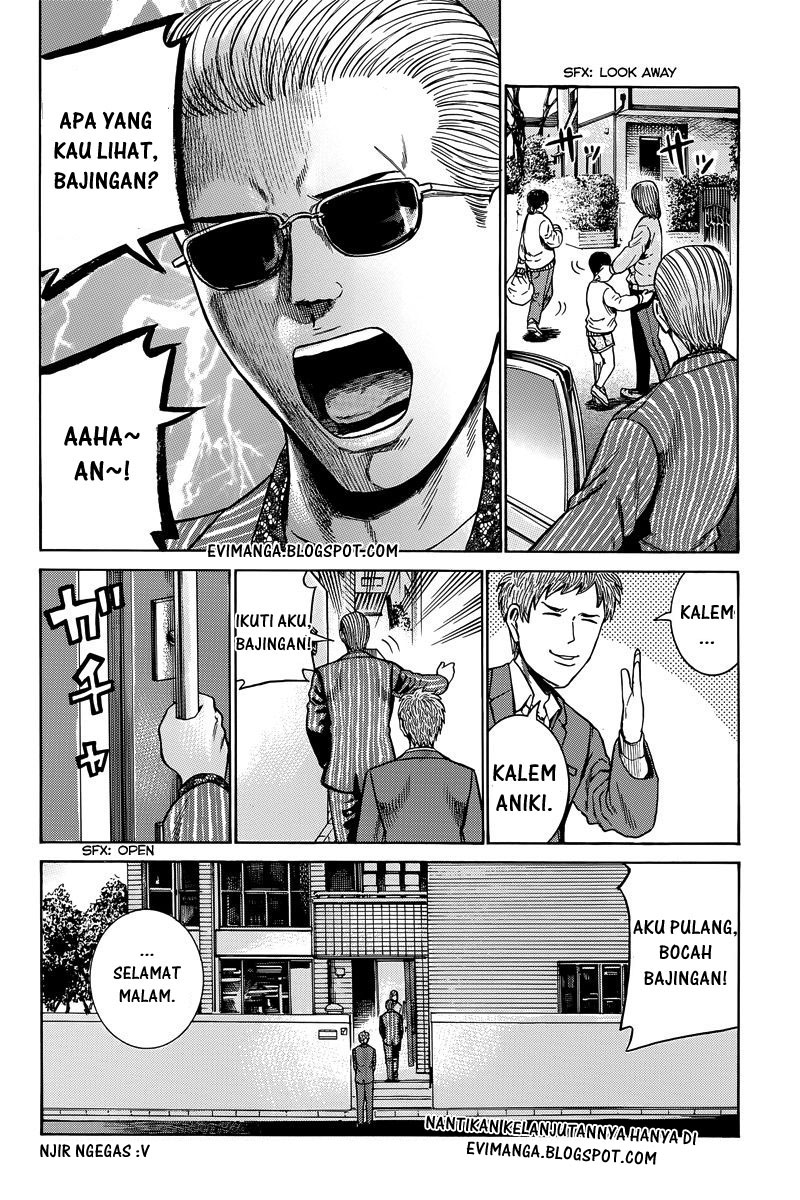 hinamatsuri - Chapter: 48