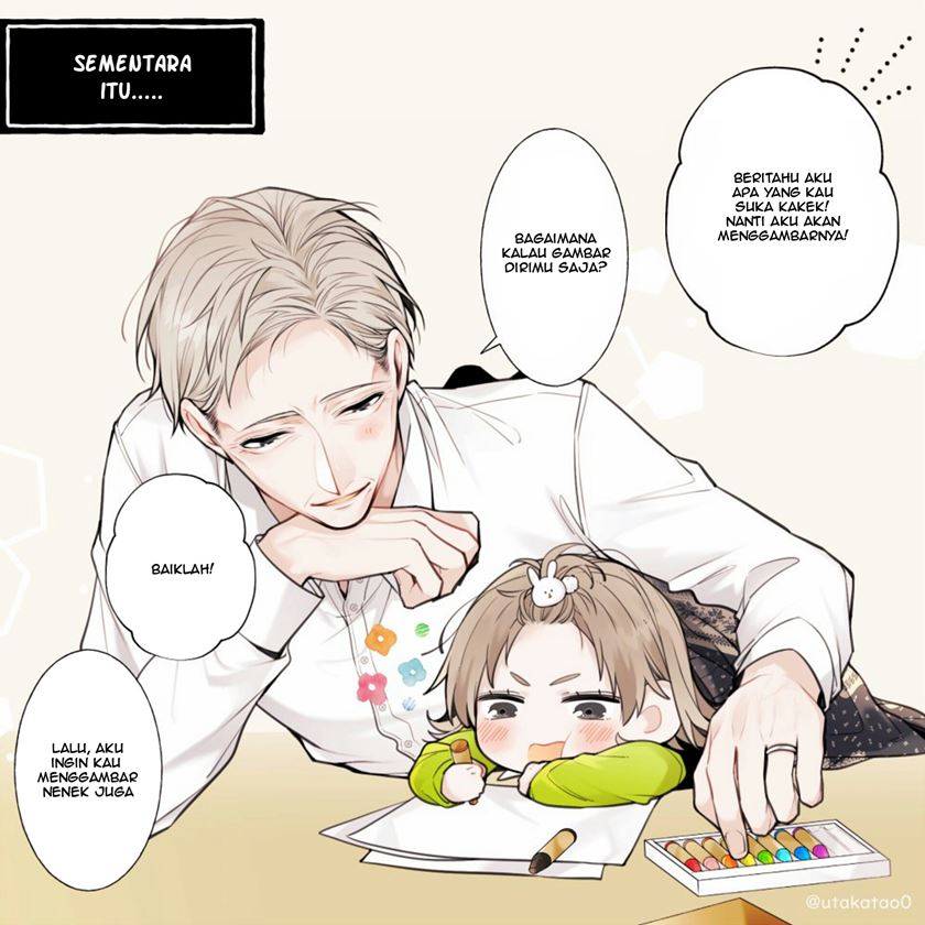 shokuba-to-jitaku-de-gyappu-no-aru-papa - Chapter: 6