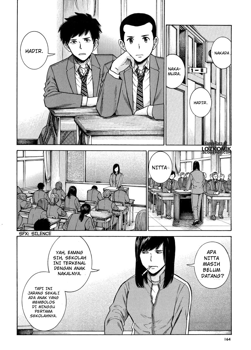 hinamatsuri - Chapter: 49