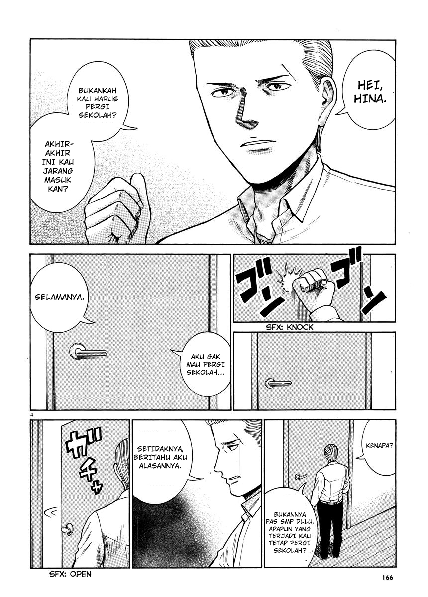 hinamatsuri - Chapter: 49