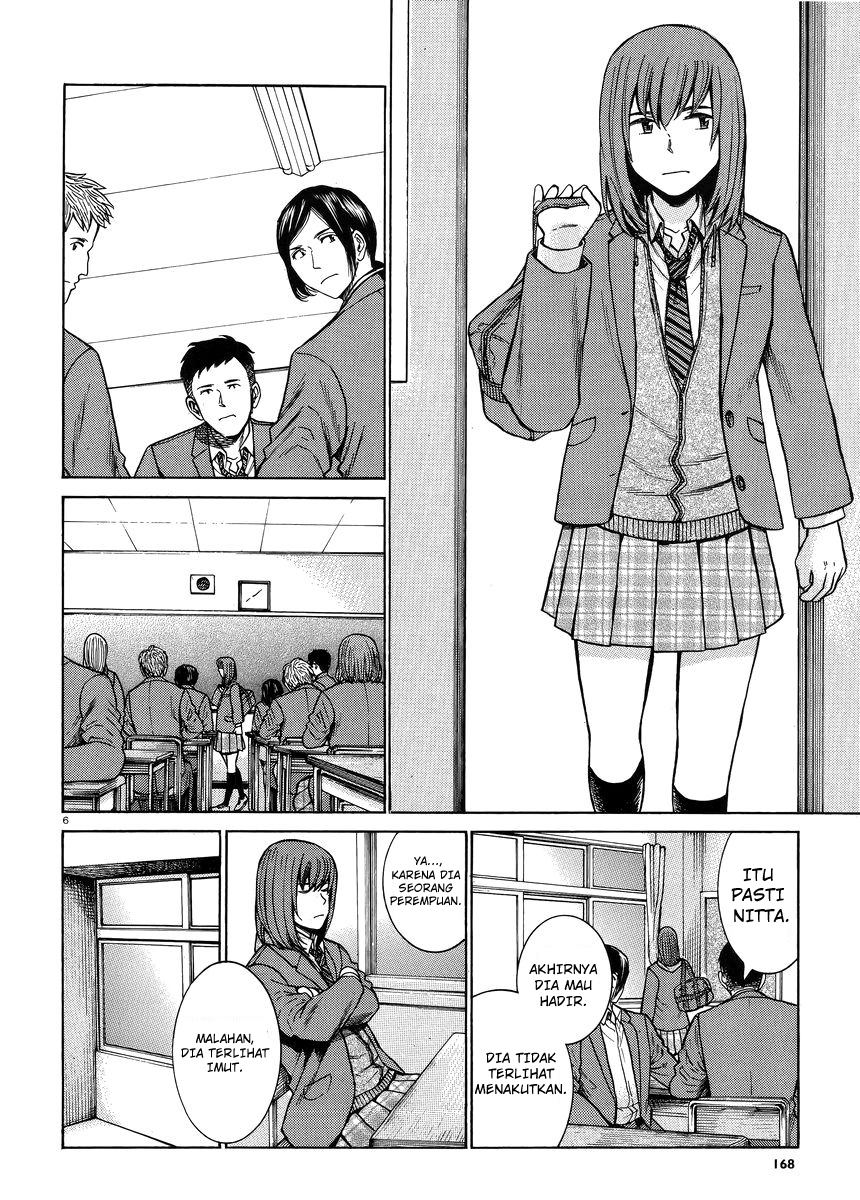 hinamatsuri - Chapter: 49