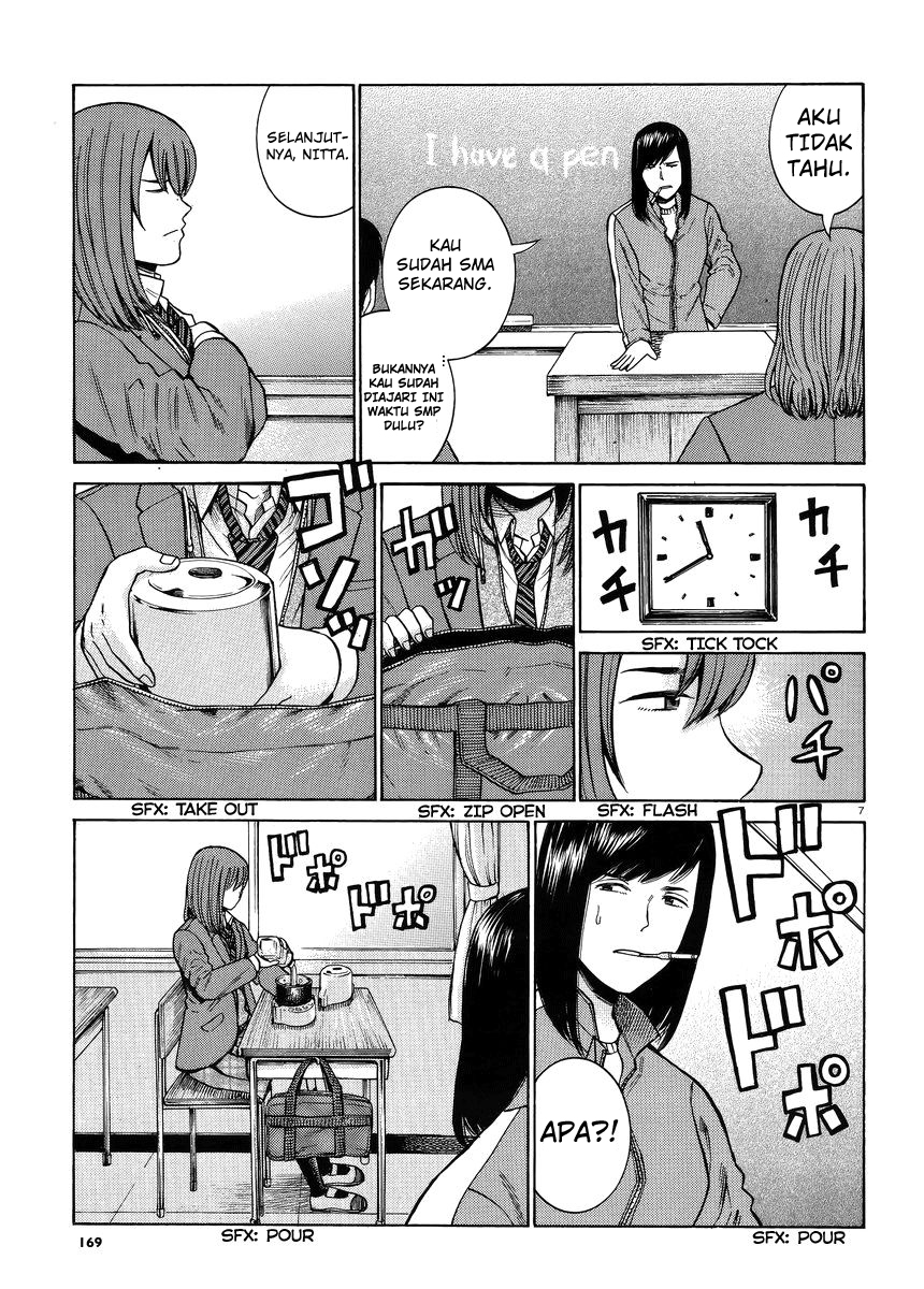 hinamatsuri - Chapter: 49