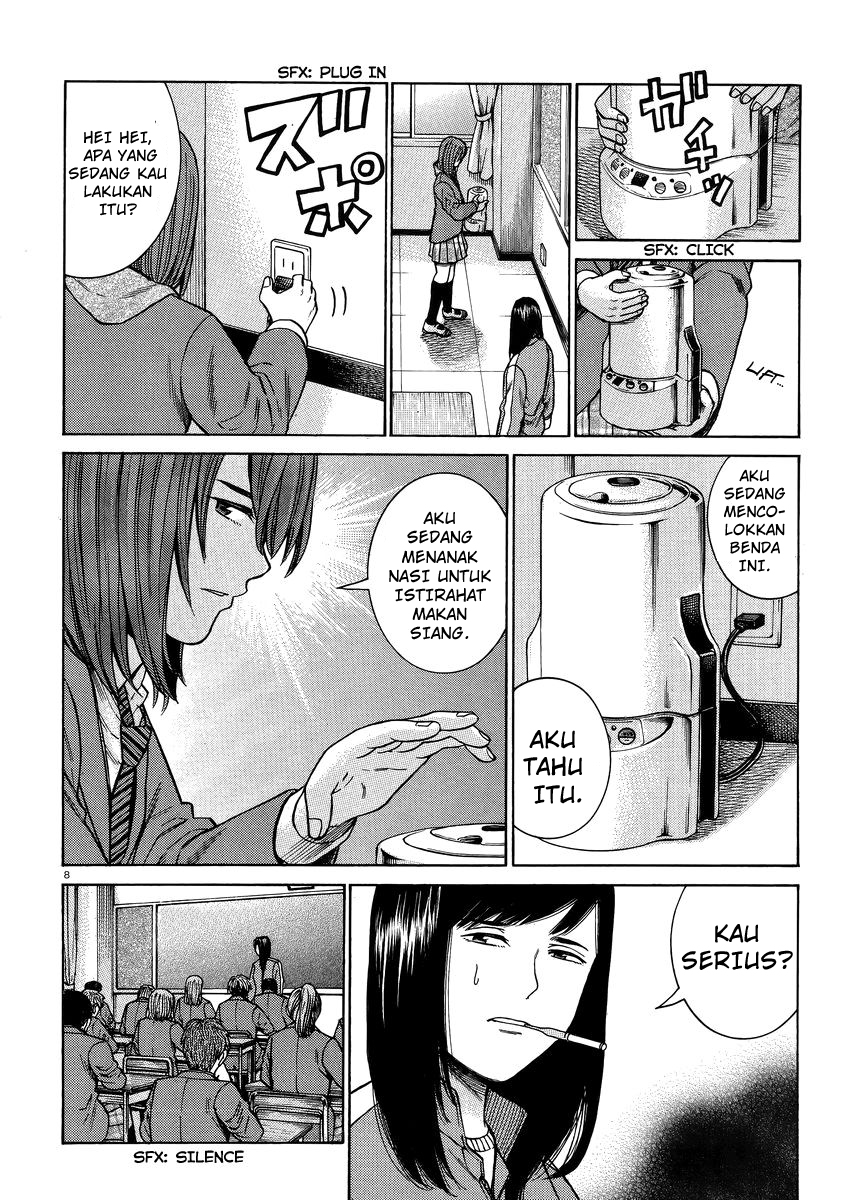 hinamatsuri - Chapter: 49