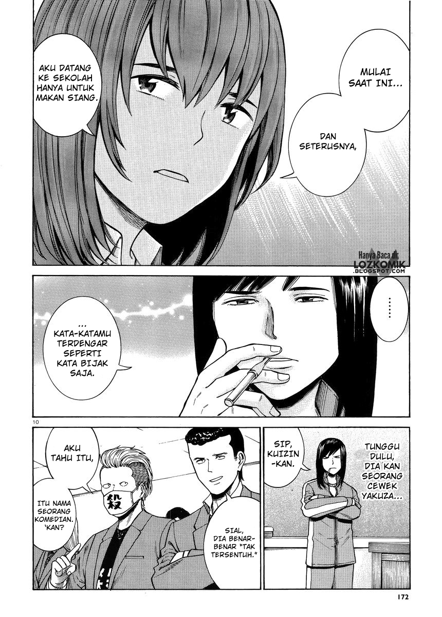 hinamatsuri - Chapter: 49