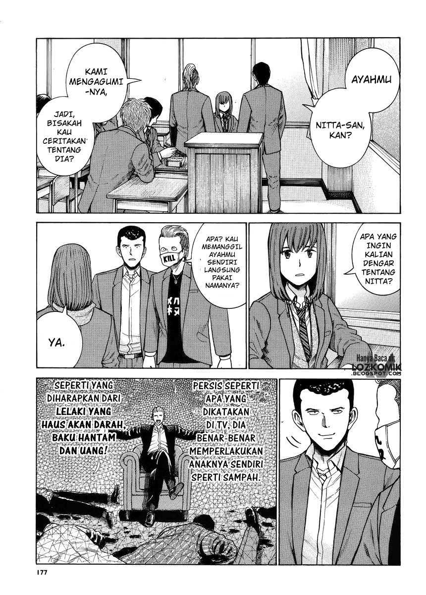 hinamatsuri - Chapter: 49