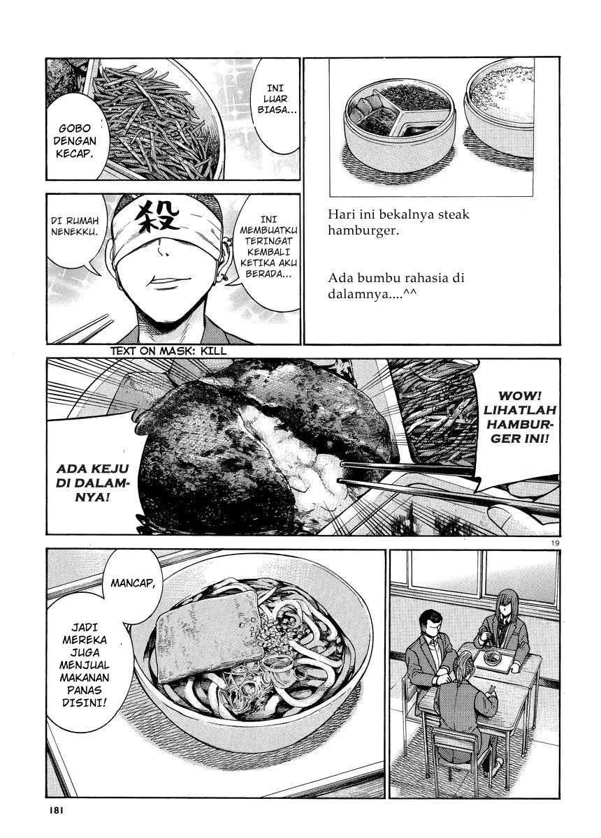 hinamatsuri - Chapter: 49