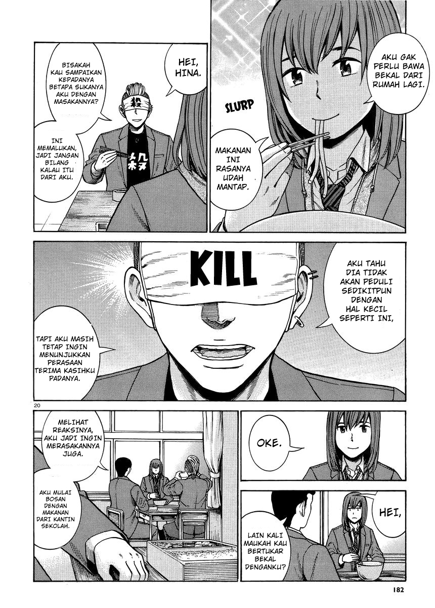 hinamatsuri - Chapter: 49