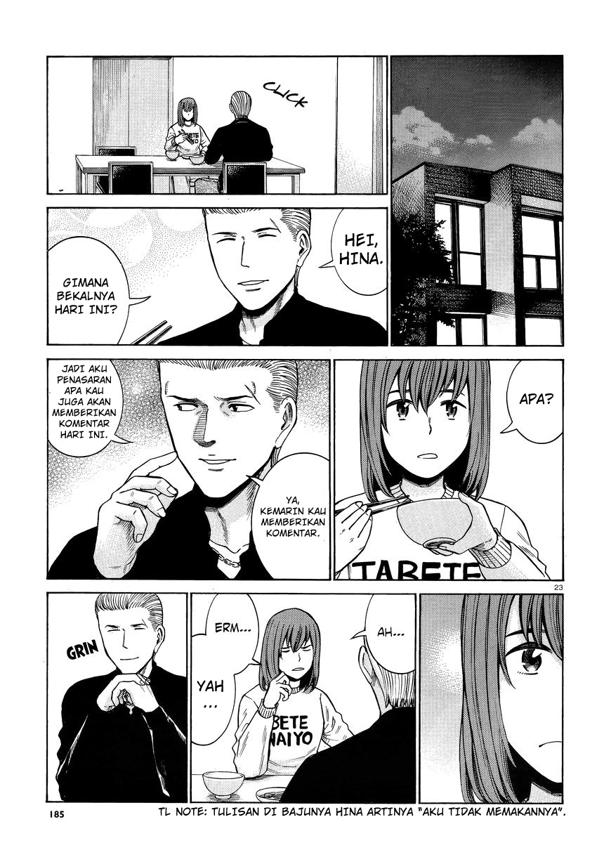 hinamatsuri - Chapter: 49