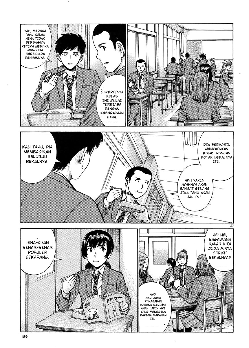 hinamatsuri - Chapter: 49