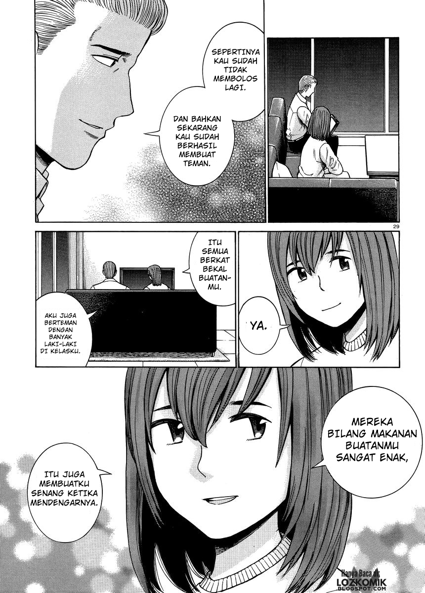 hinamatsuri - Chapter: 49