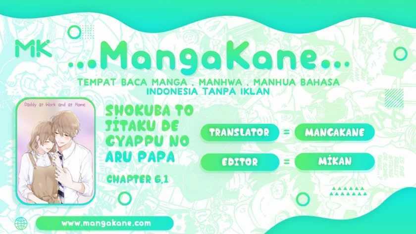 shokuba-to-jitaku-de-gyappu-no-aru-papa - Chapter: 6.1