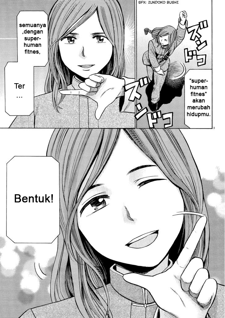 hinamatsuri - Chapter: 51