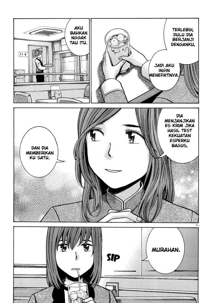 hinamatsuri - Chapter: 51