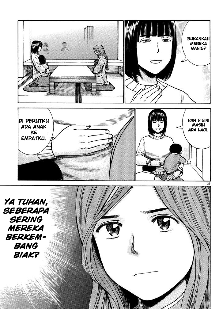 hinamatsuri - Chapter: 51