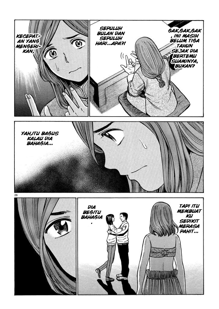 hinamatsuri - Chapter: 51