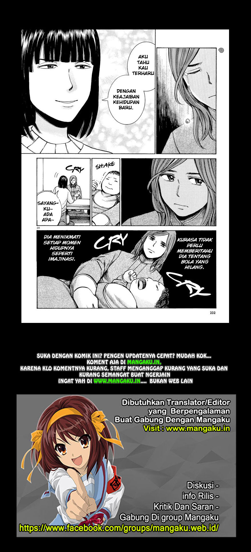 hinamatsuri - Chapter: 51