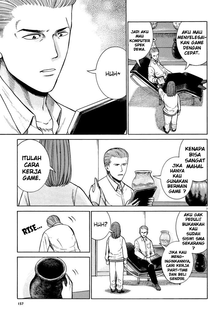 hinamatsuri - Chapter: 52