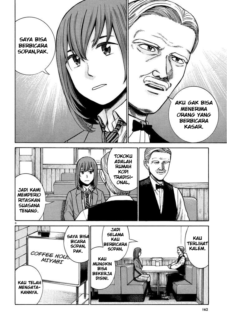 hinamatsuri - Chapter: 52