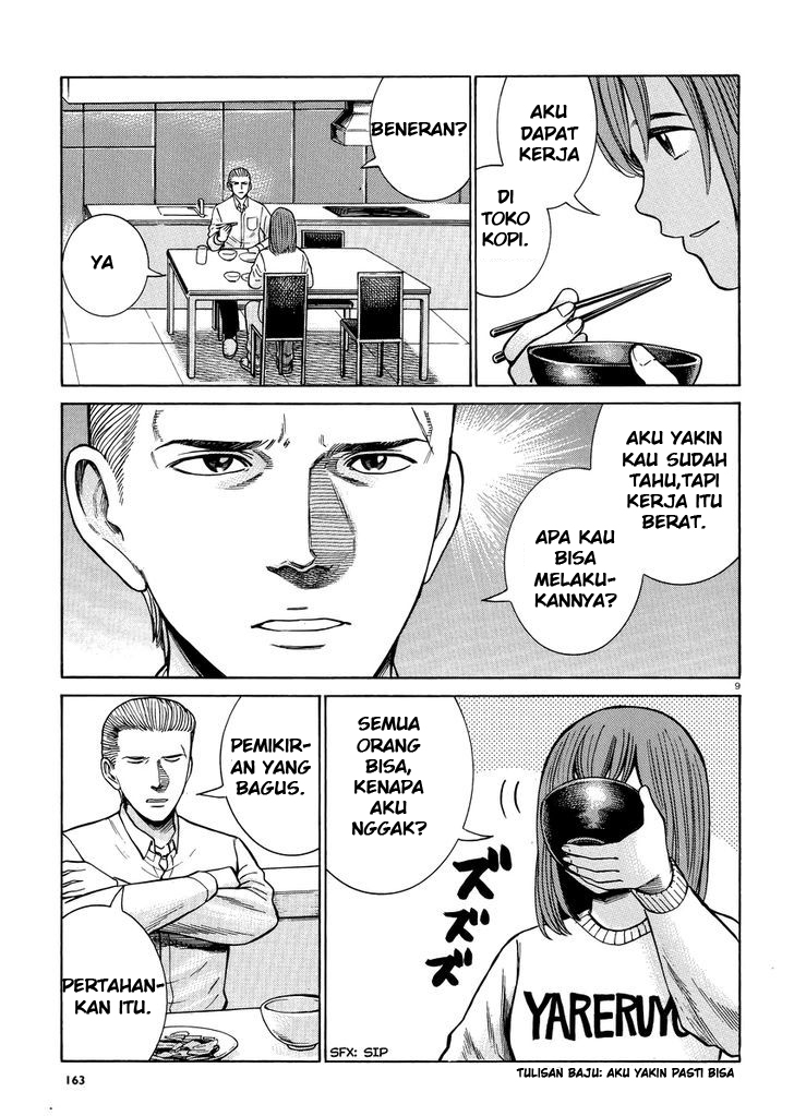 hinamatsuri - Chapter: 52