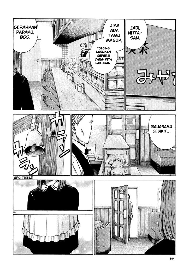 hinamatsuri - Chapter: 52