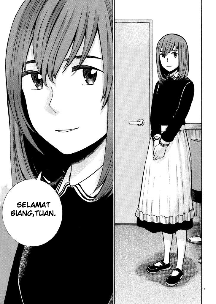 hinamatsuri - Chapter: 52