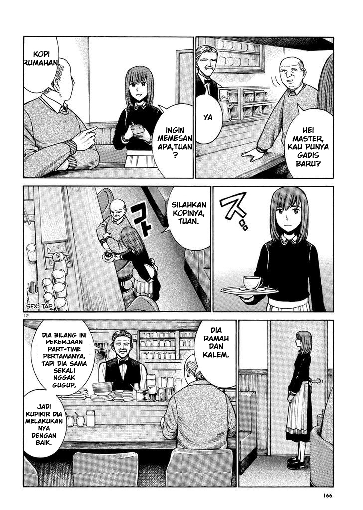 hinamatsuri - Chapter: 52