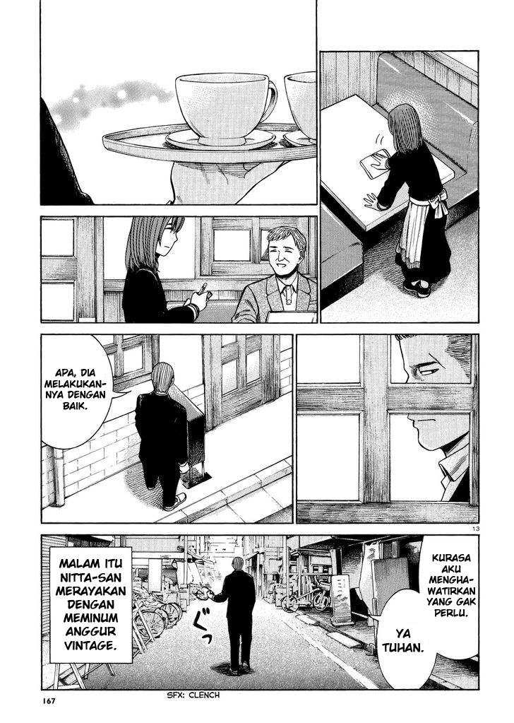 hinamatsuri - Chapter: 52