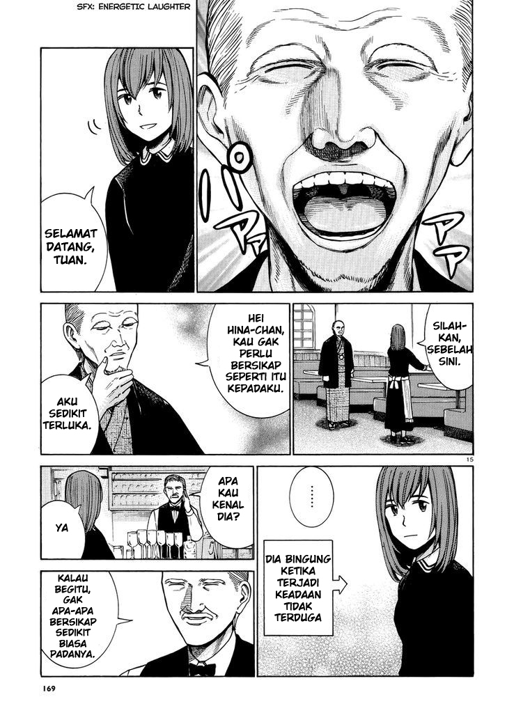 hinamatsuri - Chapter: 52